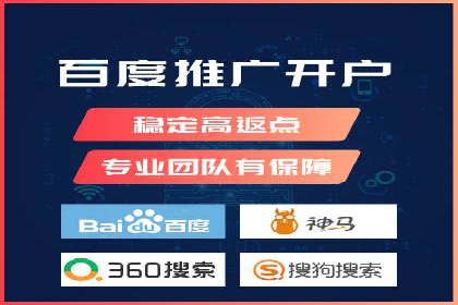 谷歌SEM广告投放案例：提升转化率秘诀