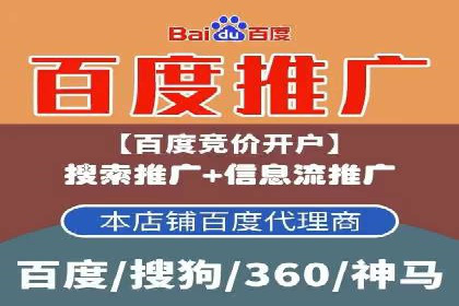 朋友圈信息流广告的投放技巧与成功实例